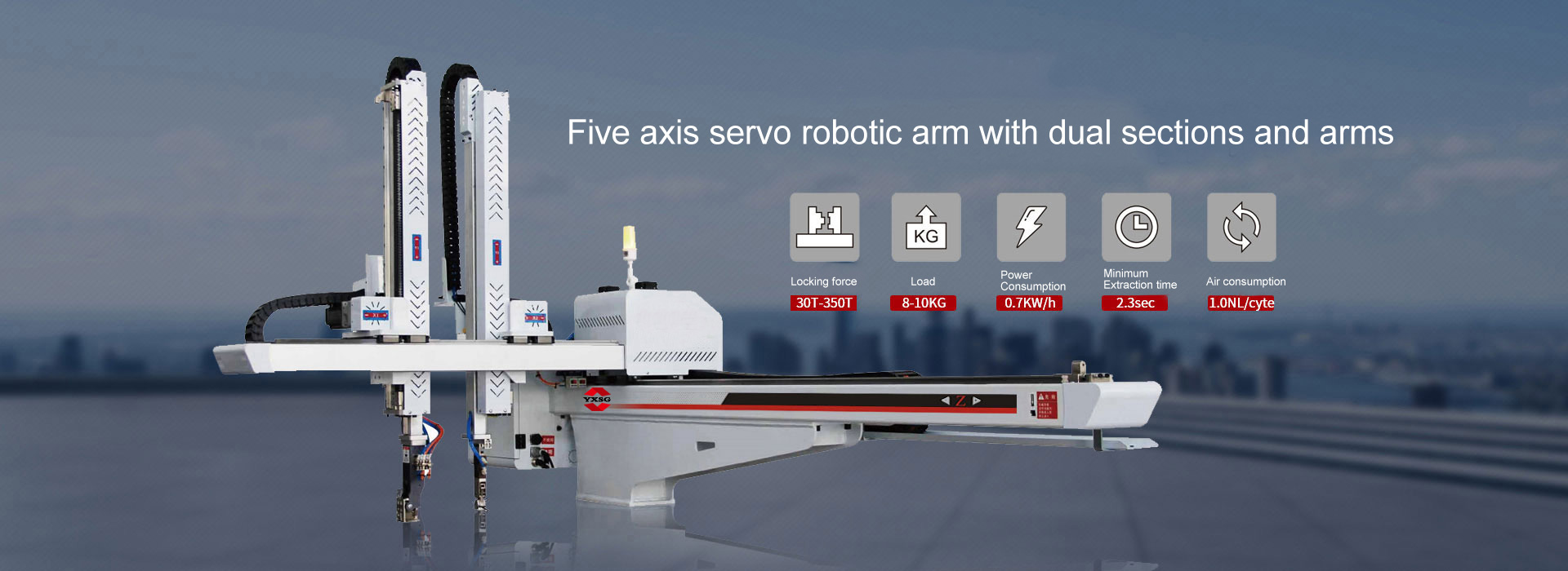 青州市偉鑫不銹鋼設(shè)備有限公司