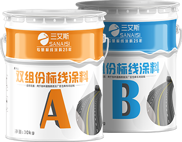 液體水溶肥成套設(shè)備系列